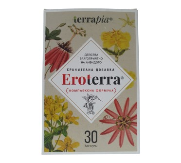 ЕРОТЕРРА капс.х30